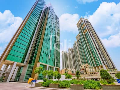 3 Cпальни Апартамент Продажа в Остров Аль Рим, Абу-Даби - 1. png