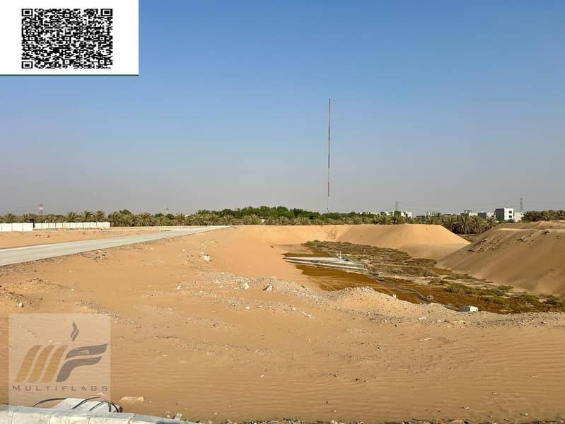 2 Ajman -Heloi 1 Land  (18). jpg