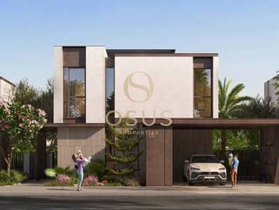4 Cпальни Таунхаус Продажа в Athlon by Aldar, Дубай - Таунхаус в Athlon by Aldar, 4 cпальни, 4500000 AED - 12383555