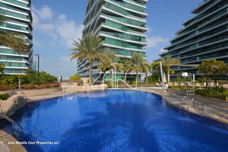Spacious 1 BR Ground Floor with Huge Balcony Spacious 1 BR Ground Floor with Huge Balcony