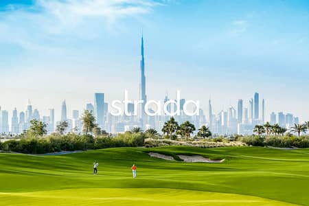 1 Bedroom Flat for Sale in Dubai Hills Estate, Dubai - Downtown View | 1 Bedroom | Q1 2028