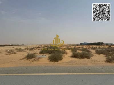 Plot for Sale in Al Salam City, Umm Al Quwain - 2. png