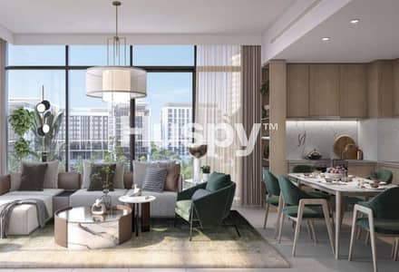 1 Bedroom Apartment for Sale in Dubai Hills Estate, Dubai - Park and Garden View | Payment Plan | Near Mall
