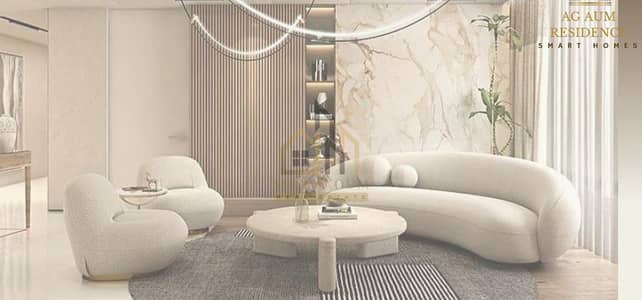 1 Bedroom Apartment for Sale in Dubai Land Residence Complex, Dubai - 4. png