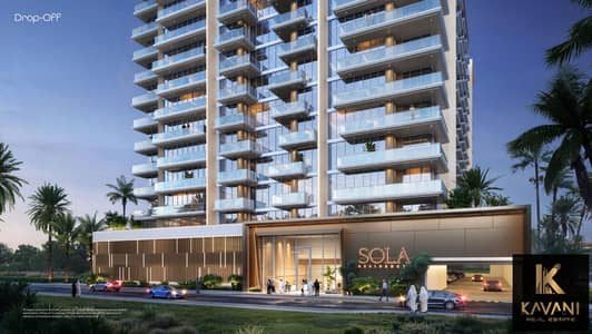 1 Bedroom Apartment for Sale in Wasl Gate, Dubai - dd1ae164-0d80-479d-b031-1fd337ddc9fb. jpeg