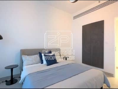 2 Bedroom Apartment for Sale in Aljada, Sharjah - 13. png