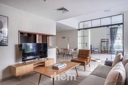 Studio for Sale in Dubai Marina, Dubai - Exclusive | Rented | Ideal Investment