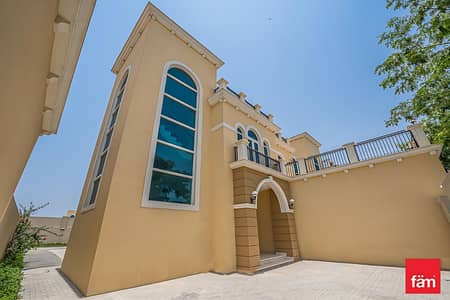 4 Bedroom Villa for Sale in Jumeirah Park, Dubai - Internal Location I Away From Roads And Cables