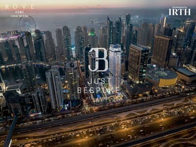 1 Bedroom Flat for Sale in Dubai Marina, Dubai - 01 Birds View. jpg RHDM. jpg