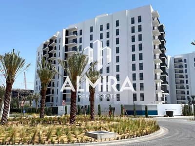 2 Bedroom Flat for Rent in Yas Island, Abu Dhabi - WhatsApp Image 2024-11-18 at 19.54. 19 (1). jpeg