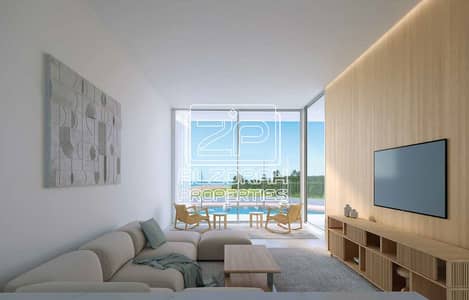 1 Bedroom Apartment for Sale in Al Zorah, Ajman - 1 (1). jpg