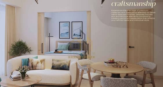 1 Bedroom Flat for Sale in DAMAC Hills, Dubai - 9. png