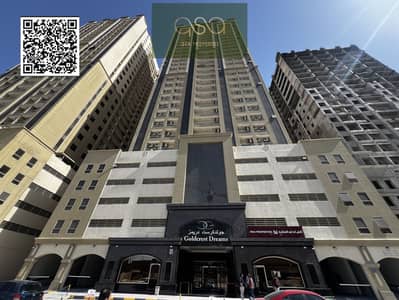 2 Bedroom Apartment for Sale in Emirates City, Ajman - gcb tower. jpg