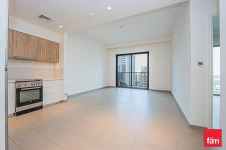 1 Bedroom Apartment for Sale in Dubai Hills Estate, Dubai - Ready to move | Community Expert | High Floor