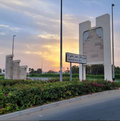 Plot for Sale in Jebel Ali, Dubai - J1. jpg