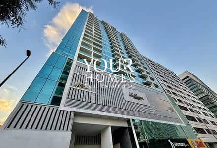 1 Bedroom Apartment for Rent in Jumeirah Village Circle (JVC), Dubai - Screenshot 2025-09-11 172335. jpg