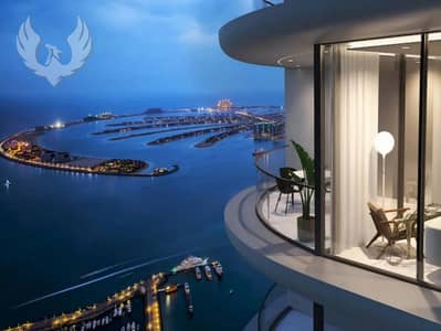 1 Bedroom Flat for Sale in Dubai Harbour, Dubai - Below Original Price | Sobha Expert