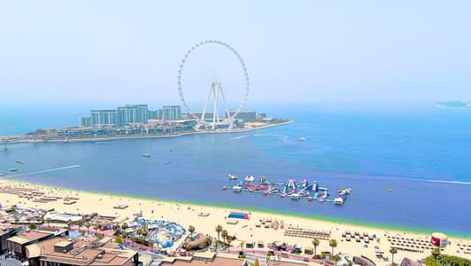朱美拉海滩住宅（JBR）， 迪拜 2 卧室公寓待租 - 位于朱美拉海滩住宅（JBR），瑞玛公寓，瑞玛4号楼 2 卧室的公寓 170000 AED - 12772270