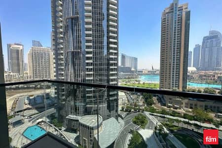 2 Bedroom Flat for Rent in Downtown Dubai, Dubai - Opera View | Spacious | DownTown Living