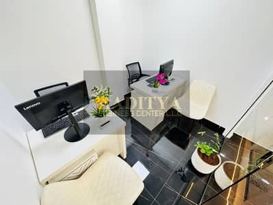 Office for Rent in Deira, Dubai - d2581451-ca13-4a8b-9ad4-7754b7853808. jpg