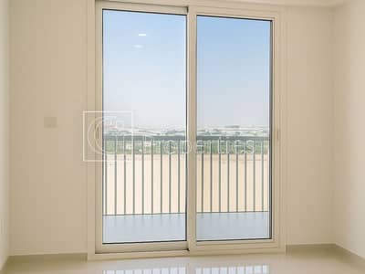 1 Bedroom Flat for Sale in DAMAC Hills 2 (Akoya by DAMAC), Dubai - Exclusive Unit | High ROI | Vacant