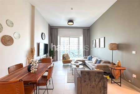 1 Bedroom Apartment for Sale in Bur Dubai, Dubai - Vacant | Best Online | Park + Sea View