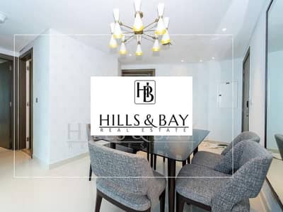 2 Bedroom Flat for Rent in Business Bay, Dubai - Ready to Move |2Bedroom | Prime Location