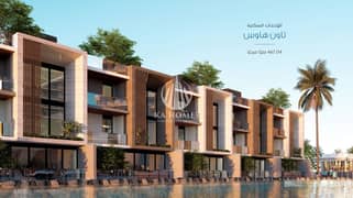 لمحبي الاستثمار احصل على وحدتك السكنية في الحمرا ريزورتس
