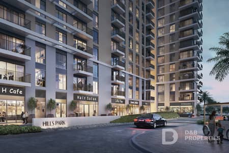 2 Bedroom Flat for Sale in Dubai Hills Estate, Dubai - Community Lifestyle | Mid Floor | Open Plan