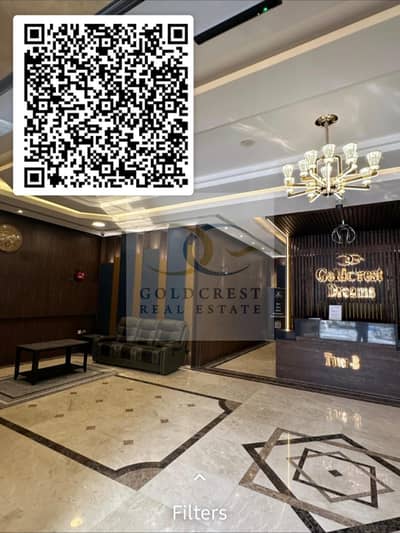 1 Bedroom Apartment for Sale in Emirates City, Ajman - WhatsApp Image 2025-09-12 at 5.16. 25 PM. jpeg