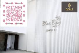 شقة في بلو باي ووك،مدينة أجمل مكان - واجهة الشارقة البحرية 1 غرفة 844000 درهم - 12774005