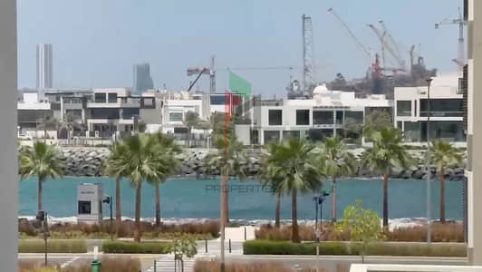 2 Bedroom Apartment for Rent in Jumeirah, Dubai - screenshot_12. png