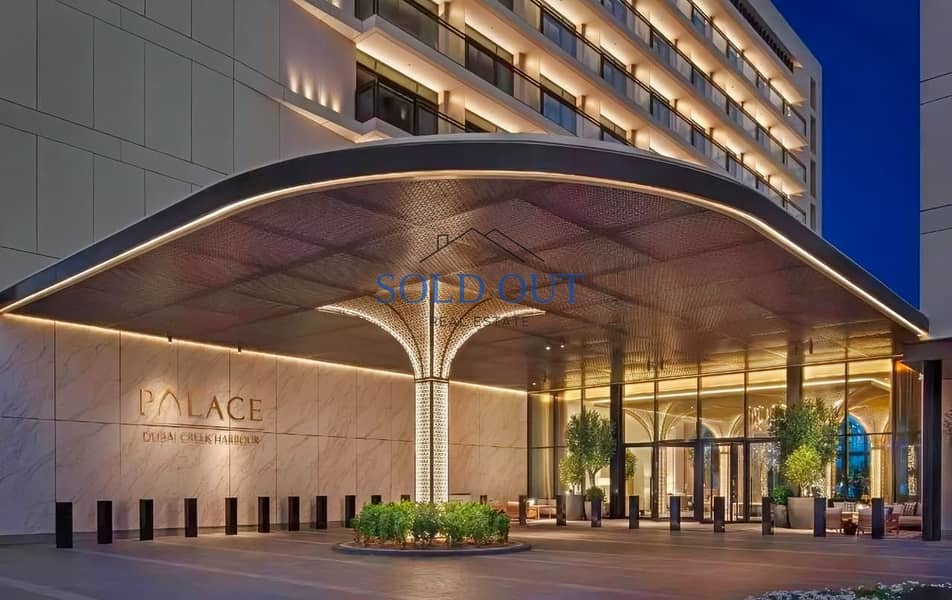 7 Palace-Residences-Dubai-Hills-Enterance. jpg
