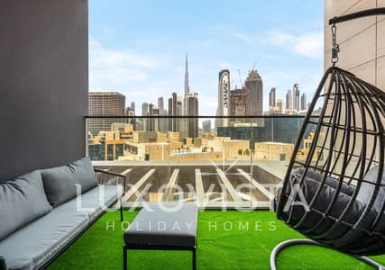 1 Bedroom Flat for Rent in Business Bay, Dubai - 1. png