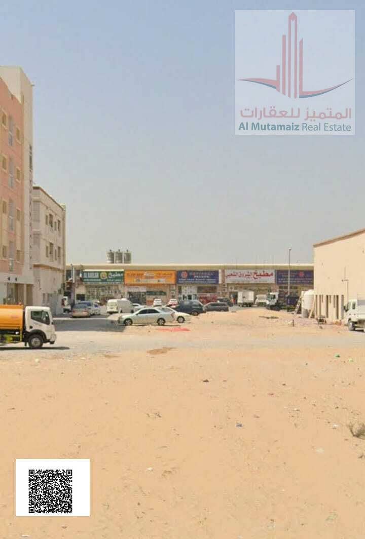 5 WhatsApp Image 2025-09-12 at 19.51. 38 (1). jpeg