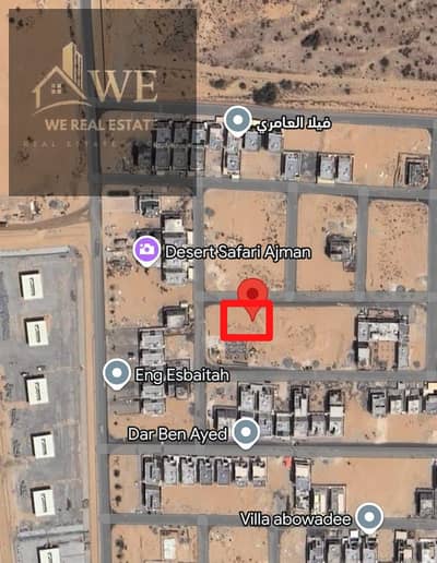 Plot for Sale in Al Bahia, Ajman - 1c3eca57-4fd9-46e3-9c80-193f4bff7f99. jpg