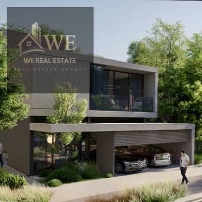 2 Bedroom Townhouse for Sale in Tilal City, Sharjah - IMG-20250901-WA0095. jpg