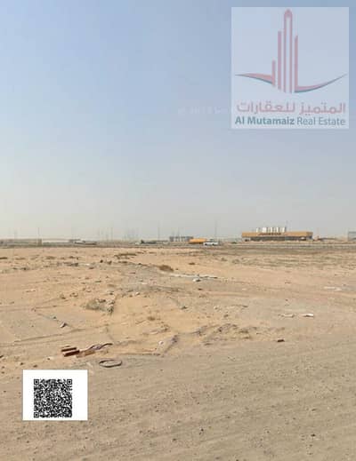 Plot for Sale in Al Jurf, Ajman - WhatsApp Image 2025-09-12 at 20.27. 00. jpeg
