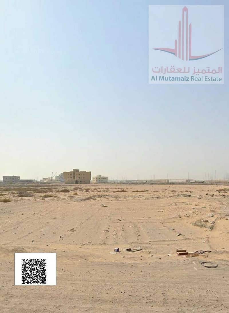 3 WhatsApp Image 2025-09-12 at 20.27. 00 (1). jpeg
