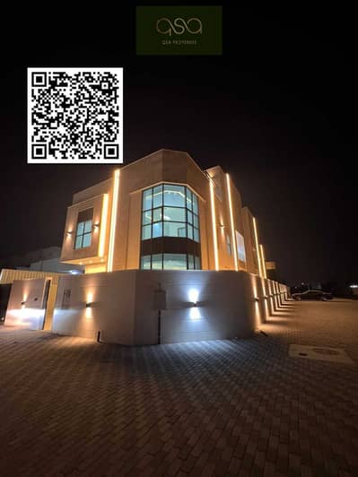 فیلا 6 غرف نوم للايجار في الزاهية، عجمان - QFtnJzGrteOm3xMOi9qYjqjajny2kibDP0jTedCc. PNG