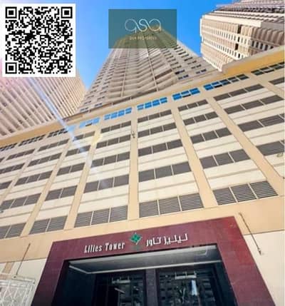 1 Bedroom Apartment for Rent in Emirates City, Ajman - WhatsApp Image 2025-09-12 at 21.10. 14_220db83b. jpg
