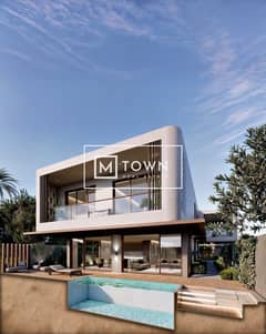5% Down Payment | Freehold | Elegant Design | Flexible Payment Plan | Strategic Location