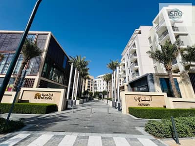 1 Bedroom Apartment for Rent in Muwaileh, Sharjah - 0fd6a9b1-a96c-443f-a511-a61afd5851fe. jpeg