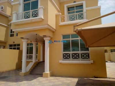 5 Bedroom pvt VILLA with (Pool+Driver room) MBZ City 5 Bedroom pvt VILLA with (Pool+Driver room) MBZ City