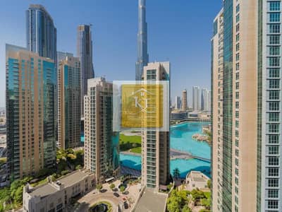 شقة 1 غرفة نوم للبيع في وسط مدينة دبي، دبي - buildings. jpg