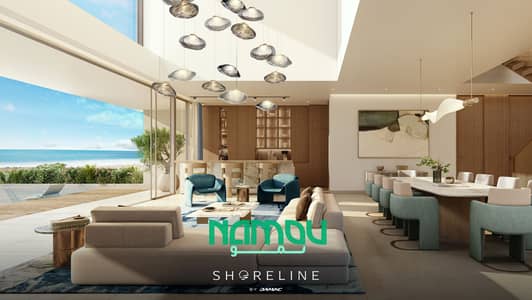 2 Bedroom Flat for Sale in Al Marjan Island, Ras Al Khaimah - Luxurious 2 Bedroom Residence at Shoreline
