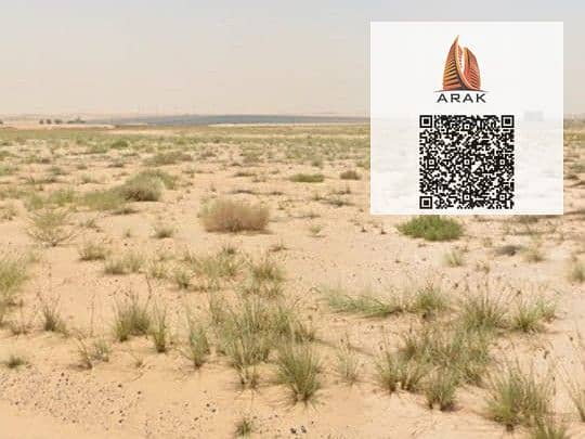 14 صورة واتساب بتاريخ 1447-03-21 في 11.00. 39_db5630cb. jpg