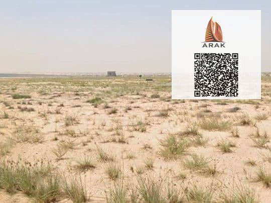 15 صورة واتساب بتاريخ 1447-03-21 في 11.00. 39_efae6f99. jpg