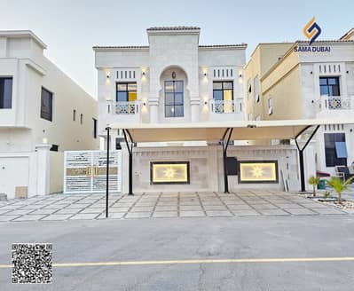5 Bedroom Villa for Sale in Al Amerah, Ajman - 1002000400WhatsApp Image 2025-06-30 at 1.07. 08 PM (1)987102030. jpeg