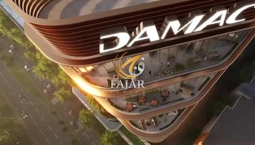 1 Bedroom Flat for Sale in DAMAC Hills, Dubai - 1-2. jpg